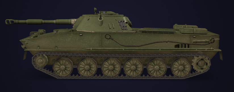 Tank